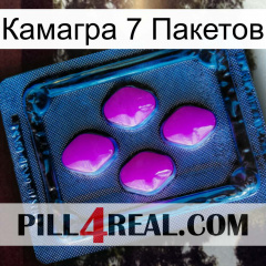 Камагра 7 Пакетов 04